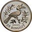 Malaysia 25 Ringgit Rhinoceros Hornbill 1976 KM# 20 ENGGANG 25 RINGGIT coin reverse