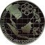 Malaysia 25 Ringgit 9th Southeast Asian Games 1977 FM UNC KM# 23 NINTH SOUTHEAST ASIA GAMES coin reverse