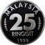 Malaysia 25 Ringgit First Grand Prix 1999 Proof KM# 69 MALAYSIA 25 RINGGIT 1999 coin obverse