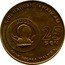 Malaysia 25 Sen Slow Loris 2003 KM# 81 2003 25 SEN BANK NEGARA MALAYSIA SIRI HAIWAN TERANCAM coin obverse