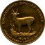 Malaysia 25 Sen Sambar Deer 2003 KM# 85 ENDANGERED SPECIES SERIES RUSA SAMBAR DEER CERVUS UNICOLOR coin reverse