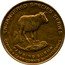 Malaysia 25 Sen Serow 2003 KM# 84 ENDANGERED SPECIES SERIES KAMBING GURUN SEROW CAPRICORNIS SUMATRENSIS coin reverse