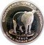 Malaysia 25 Sen Tapir 2003 KM# 83 ENDANGERED SPECIES SERIES TAPIR TAPIRUS INDICUS TENUK coin reverse