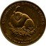 Malaysia 25 Sen Orangutan 2003 KM# 79 ENDANGERED SPECIES SERIES ORANG UTAN PONGO PYGMAEUS coin reverse
