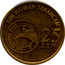 Malaysia 25 Sen Asian Fairy Bluebird 2005 KM# 93 25 SEN BANK NEGARA MALAYSIA SIRI BURUNG 2004 SIRI HAIWAN TERANCAM coin obverse