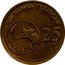 Malaysia 25 Sen Great Argus Pheasant 2005 KM# 90 25 SEN BANK NEGARA MALAYSIA SIRI BURUNG 2004 SIRI HAIWAN TERANCAM coin obverse