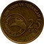 Malaysia 25 Sen Great Egret 2005 KM# 99 25 SEN BANK NEGARA MALAYSIA SIRI BURUNG 2004 SIRI HAIWAN TERANCAM coin obverse