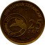 Malaysia 25 Sen Black and Red Broadbill Bird 2005 KM# 97 25 SEN BANK NEGARA MALAYSIA SIRI BURUNG 2004 SIRI HAIWAN TERANCAM coin obverse