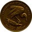 Malaysia 25 Sen Great Egret 2005 KM# 99 BANGAU BEGAR EGRETTA ALBA ENDANGERED SPECIES SERIES GREAT EGRET coin reverse
