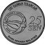 Malaysia 25 Sen Whale Shark 2006 KM# 106 SIRI HAIWAN TERANCAM SIRI MARIN & REPTILIA 2006 25 SEN BANK NEGARA MALAYSIA coin obverse