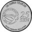 Malaysia 25 Sen Dugong 2006 KM# 105 SIRI HAIWAN TERANCAM SIRI MARIN & REPTILIA 2006 25 SEN BANK NEGARA MALAYSIA coin obverse
