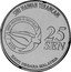 Malaysia 25 Sen Green Turtle 2006 KM# 103 SIRI HAIWAN TERANCAM SIRI MARIN & REPTILIA 2006 25 SEN BANK NEGARA MALAYSIA coin obverse