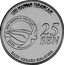 Malaysia 25 Sen Leatherback Turtle 2006 KM# 102 SIRI HAIWAN TERANCAM SIRI MARIN & REPTILIA 2006 25 SEN BANK NEGARA MALAYSIA coin obverse