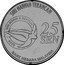 Malaysia 25 Sen Painted Terrapin Turtle 2006 KM# 112 SIRI HAIWAN TERANCAM SIRI MARIN & REPTILIA 2006 25 SEN BANK NEGARA MALAYSIA coin obverse