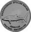Malaysia 25 Sen Whale Shark 2006 KM# 106 ENDANGERED SPECIES SERIES JERUNG PAUS WHALE SHARK RHINCODON TYPUS coin reverse