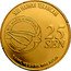 Malaysia 25 Sen Hawksbill Turtle 2006 KM# 104 ENDANGERED SPECIES SERIES PENYU KARAH HAWKSBILL TURTLE ERETMOCHELYS IMBRICATA coin reverse