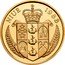 Niue 250 Dollars Navratilova, Graf and Evert 1988 Proof KM# 41 NIUE 1988 coin obverse