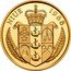 Niue 250 Dollars Steffi Graf With Cup 1988 Proof KM# 48 NIUE 1988 coin obverse