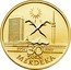 Malaysia 250 Ringgit 30th Anniversary of Independence 1987 KM# 45 1957 1987 30 TAHUN MERDEKA coin reverse