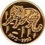 Malaysia 250 Ringgit WWF 1992 Proof KM# 63 1972-1992 coin reverse