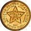 USA 4 Dollars 1880 Stella Pattern 1880  UNITED STATES OF AMERICA E PLURIBUS UNUM ONE STELLA 400 CENTS -DEO EST GLORIA FOUR DOL. coin reverse