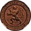 Belgium 5 Centimes (Leopold I Pattern) KM# Pn60 L'UNION FAIT LA FORCE BRAEMT 1861 coin obverse