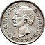 Malaysia 5 Cents Charles J. Brooke Sarawak 1915 H KM# 8 C. BROOKE RAJAH SARAWAK coin obverse