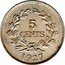 Malaysia 5 Cents Charles V. Brooke Sarawak 1927 H KM# 14 5 CENTS 1927 coin reverse