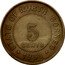 Malaysia 5 Cents British North Borneo 1938 H KM# 5 PERGO ET PERAGO H coin reverse