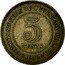 Malaysia 5 Cents George VI Malaya 1950 KM# 7 COMMISSIONERS OF CURRENCY MALAYA 5 CENTS 1948 coin reverse