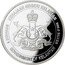 Malaysia 5 Dirhams (Kelantan) KERAJAAN NEGERI KELANTAN GOVERNMENT OF KELANTAN 999.0 SILVER 5 DIRHAMS coin obverse