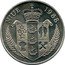 Niue 5 Dollars Summer Olympics in Seoul. Tennis Champions 1988 KM# 15 NIUE 1988 coin obverse