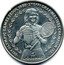 Niue 5 Dollars Summer Olympics in Seoul. Steffi Graf 1988 KM# 11 XXIV OLYMPIC GAMES SEOUL 1988 STEFFI GRAF MASTERS CHAMPION 1987 5 DOLLARS coin reverse