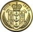 Niue 5 Dollars General Douglas MacArthur 1989 KM# 22 NIUE 1989 coin obverse