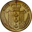 Niue 5 Dollars World Soccer Championships 1990 KM# 143 NIUE 1990 coin obverse