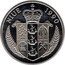 Niue 5 Dollars General George S. Patton 1990 KM# 31 NIUE 1990 coin obverse