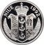 Niue 5 Dollars First Moon Landing 1992 Proof KM# 68 NIUE 1992 coin obverse