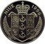 Niue 5 Dollars HMS Resolution 1996 Proof KM# 114 NIUE 1996 coin obverse