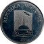 Argentina 5 Pesos (100th Anniversary City of Comodoro Rivadavia Pattern) REPUBLICA ARGENTINA 2001 coin obverse