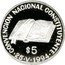 Argentina 5 Pesos (Constituent National Assembly) KM# 115.1 CONVENCION NACIONAL CONSTITUYENTE $5 25 V 1994 coin reverse