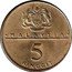 Malaysia 5 Ringgit Commonwealth Heads of State Meeting 1989 KM# 55 MALAYSIA 5 RINGGIT coin obverse