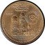 Malaysia 5 Ringgit Commonwealth Heads of State Meeting 1989 KM# 55 1989 KERAJAAN KETUA-KETUA KOMANWEL MESYUARAT THE COMMONWEALTH HEADS OF GOVERNMENT MEETING coin reverse