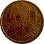 Malaysia 5 Ringgit WWF 1992 KM# 61 1972-1992 coin reverse