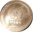 Malaysia 5 Ringgit (Agong XIV World Team Table Tennis Championships) BANK NEGARA MALAYSIA WTTC KUALA LUMPUR 2016 5 RINGGIT coin obverse