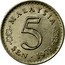 Malaysia 5 Sen Parliament House 1978 KM# 2 MALAYSIA 5 SEN 1981 coin obverse
