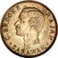 Malaysia 50 Cents Charles Brooke Rajah 1906 H KM# 11 C.BROOKE RAJAH SARAWAK coin obverse