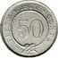 Malaysia Fifty Cents Charles V. Brooke Sarawak 1927 H KM# 19 FIFTY CENTS 1927 50 coin reverse