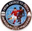 Niue 50 Cents Soccer ND Proof KM# 615 FROM GREECE TO CHINA ATHENS BEIJING 2004 TO 2008 coin reverse