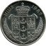 Niue 50 Dollars Olympic Games Seoul 1988 1987 Proof KM# 6 NIUE 1987 coin obverse