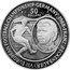 Niue 50 Dollars European Football Championship 1988 Proof KM# 14 GERMANY 1988 FRANZ BECKENBAUER VIII EUROPEAN FOOTBALL CHAMPIONSHIP 50 DOLLARS coin reverse